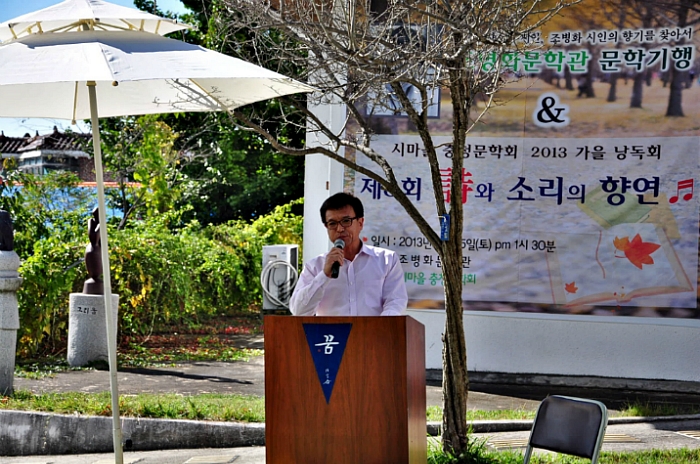 소리스케치 이미지