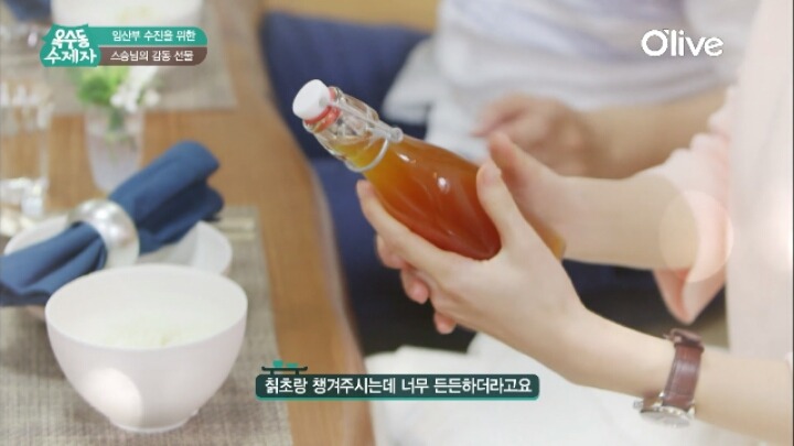 임산부 박수진 챙겨주시는 요리연구가 심영순님 (심크러쉬) | 인스티즈