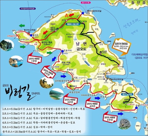 선학주유소 이미지