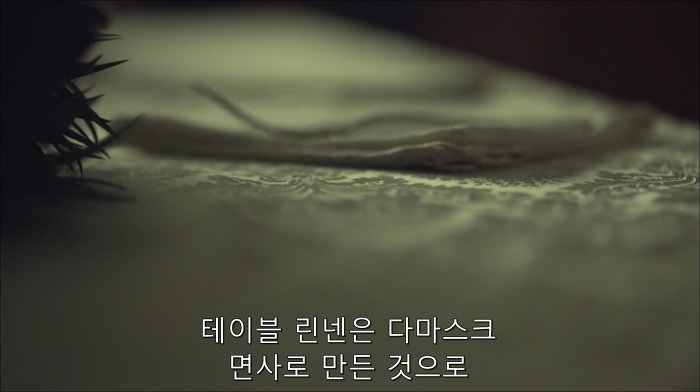 [로맨틱스릴러미드] 한니발 (Hannibal) 시즌3 에피5 (1/4) | 인스티즈