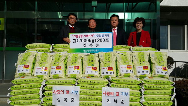 (주)에스엘푸드 이미지