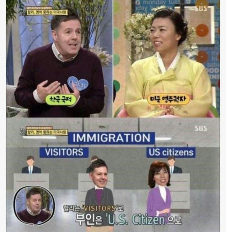 한국패치 120％ | 인스티즈