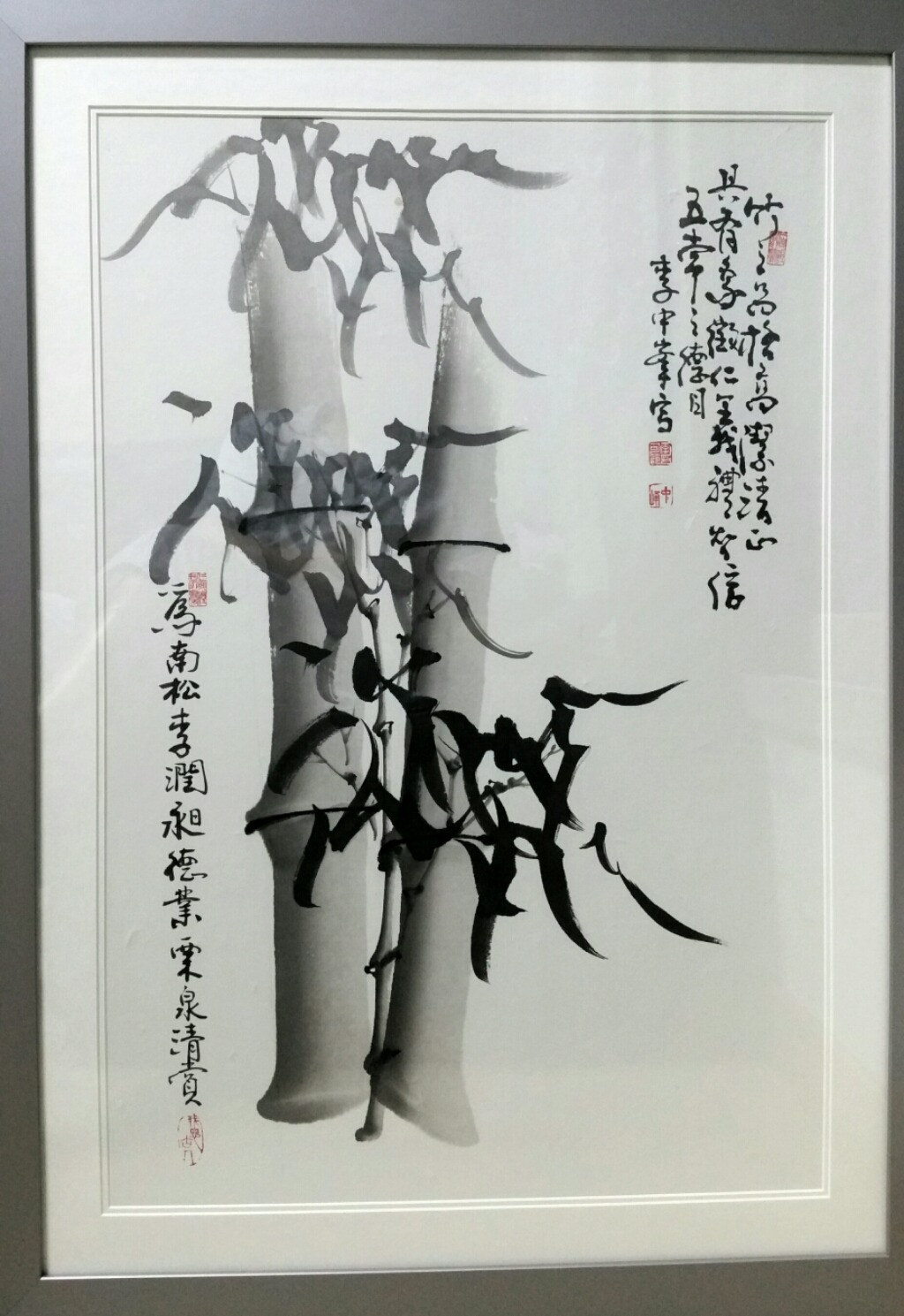 이윤창 이미지