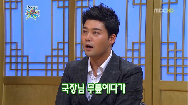 전현무가 일주일만에 조선일보 그만 둔 이유.jpg | 인스티즈