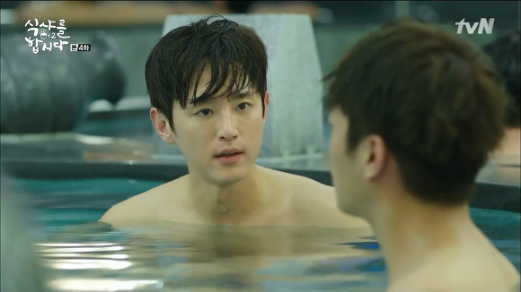 [식샤를합시다2] 선긋는남자 사무관햏과 연애초보 수지 上 | 인스티즈