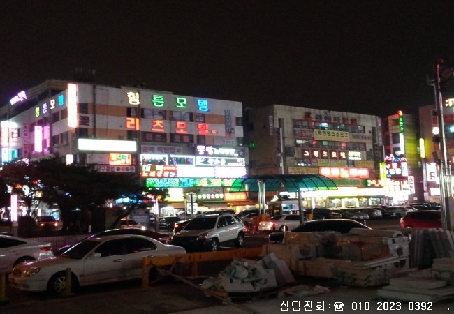 하루커피호프 이미지
