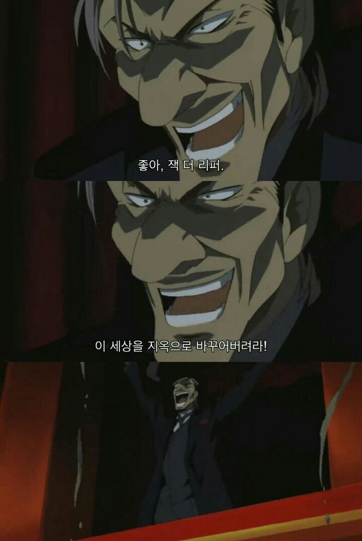 명탐정 코난 극장판 6기: 베이커가의 명령(11) | 인스티즈