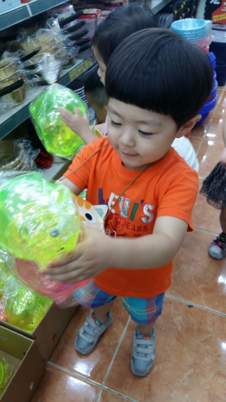 우리동네홈마트 이미지