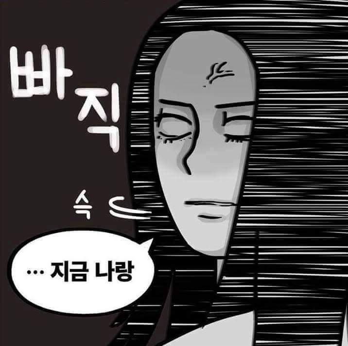 아이스 아메리카노 나왔습니다~ | 인스티즈