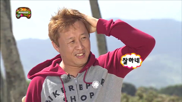 [무한도전] 못된 짓 금방 배우는 형들ㅋㅋㅋㅋㅋㅋㅋㅋ | 인스티즈