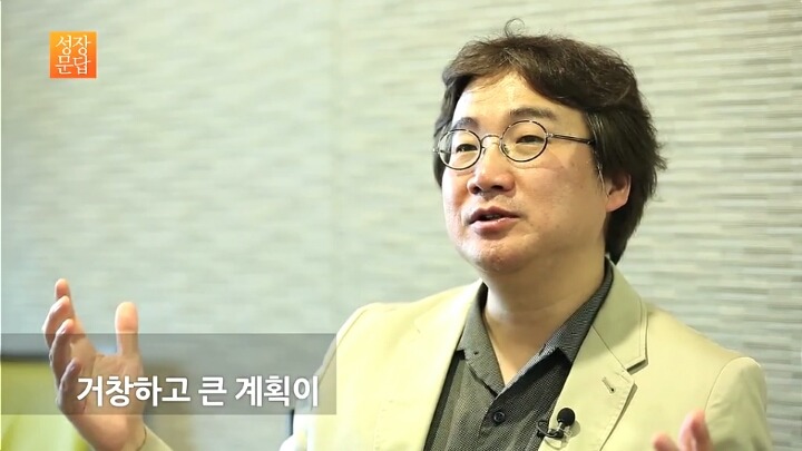 계획만 세우고 실천하지 못하는 당신이 반드시 들어야 할 대답 | 인스티즈