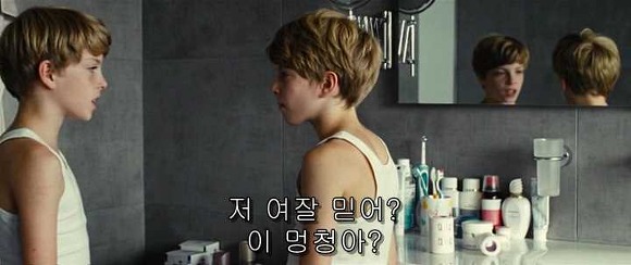 굿나잇 마미 :우리 엄마 어딨어요? 05 | 인스티즈