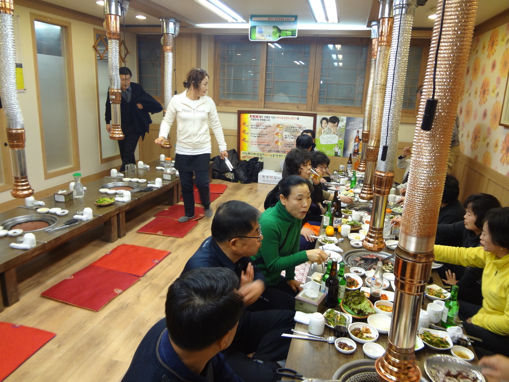 와우촌 이미지