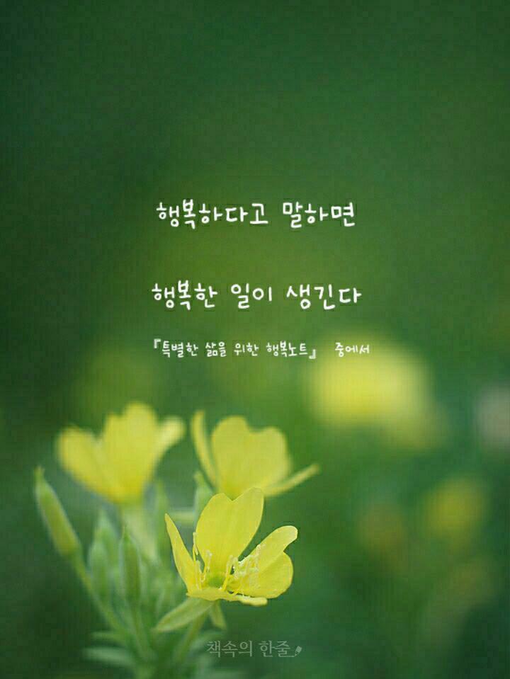 굿맨 이미지