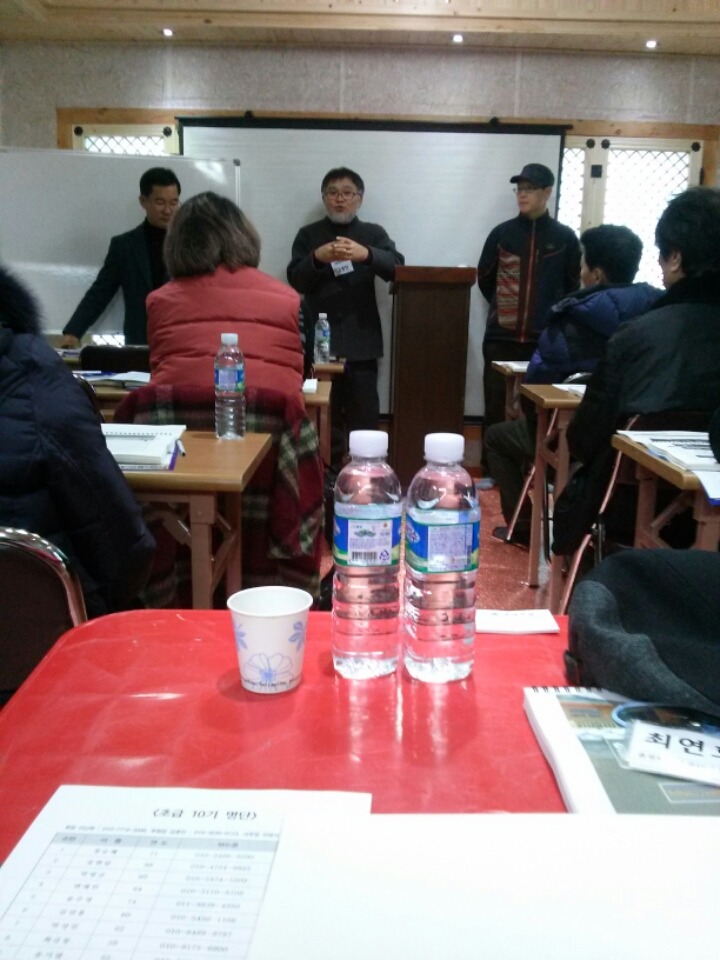 흙집사랑 이미지