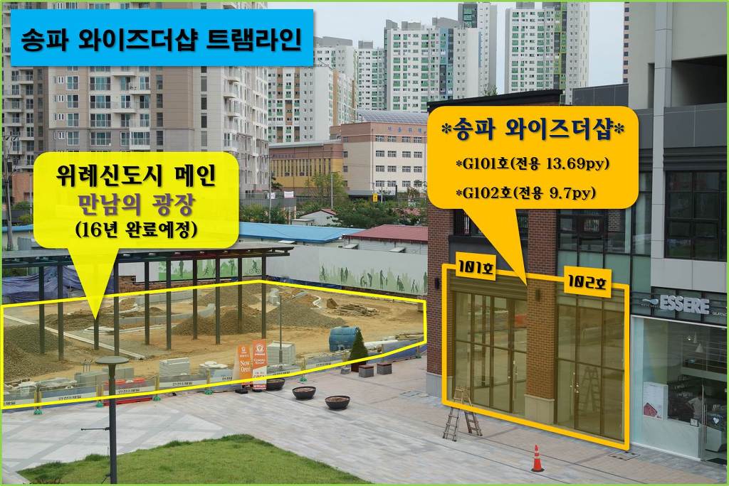 메인통신 이미지
