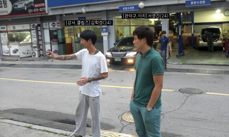 클립즈 이미지