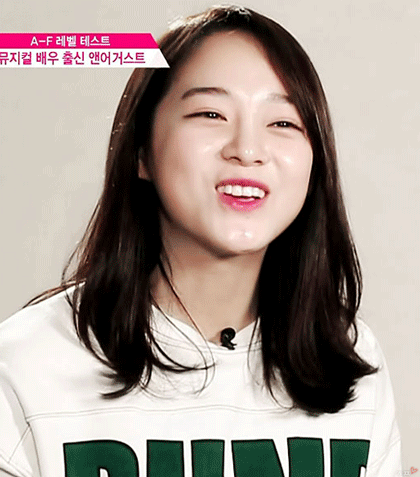 프로듀스101의 메날두 | 인스티즈