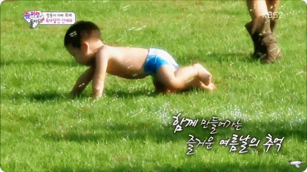 [슈퍼맨이돌아왔다] 자연친화적인 이 시대의 감성 유아 서언이~ㅋ | 인스티즈