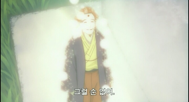 [나츠메우인장] 츠유카미의사당2-11 | 인스티즈
