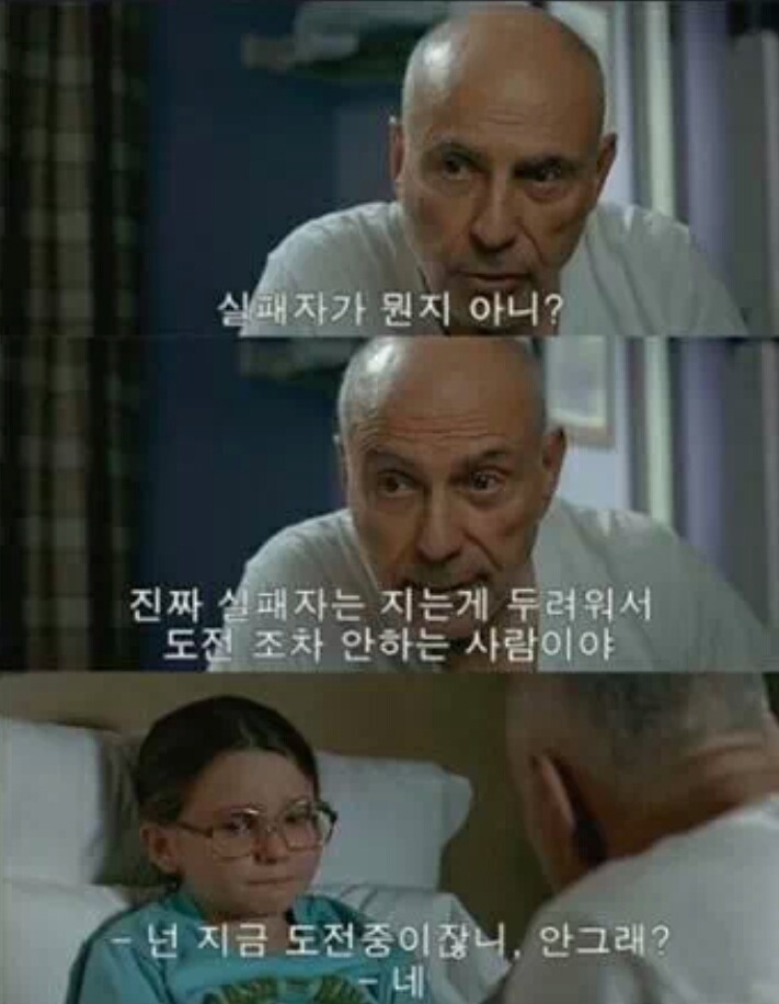룰루랄라 이미지