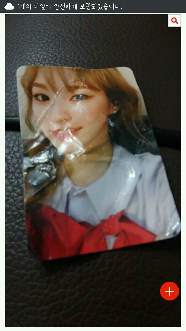 사촌동생이 포카 이렇게해놓음 | 인스티즈