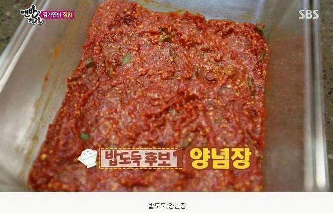 여자라도 김가연과 결혼하고 싶다는 생각을 하게되는 이유 | 인스티즈