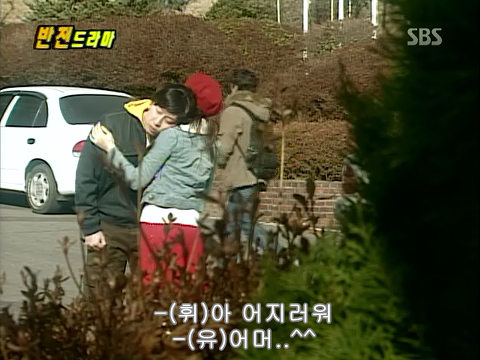 반전드라마 베스트 에피소드 번지점프를 하러가다 1 | 인스티즈