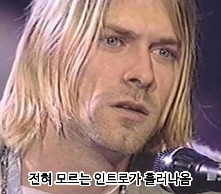 믿고보는 제목학원 | 인스티즈