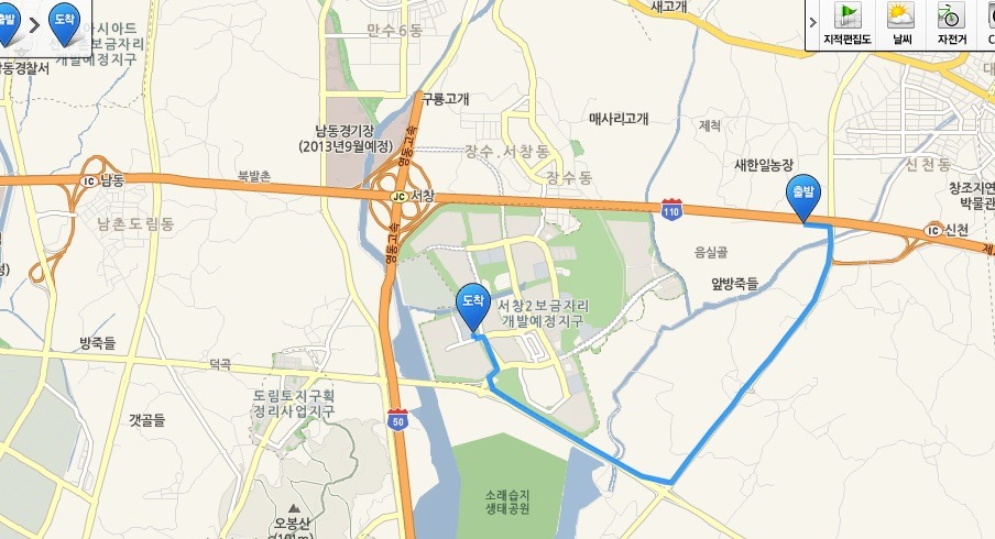 서울방향 인천TG 이미지