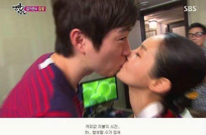 여자라도 김가연과 결혼하고 싶다는 생각을 하게되는 이유 | 인스티즈