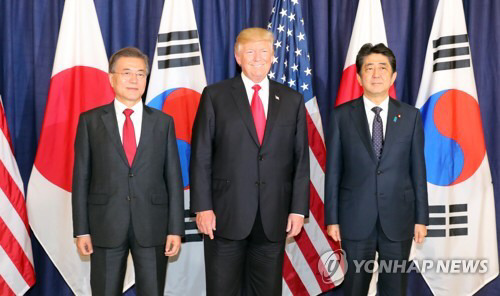 한 자리에 모인 한-미-일 정상.jpg | 인스티즈