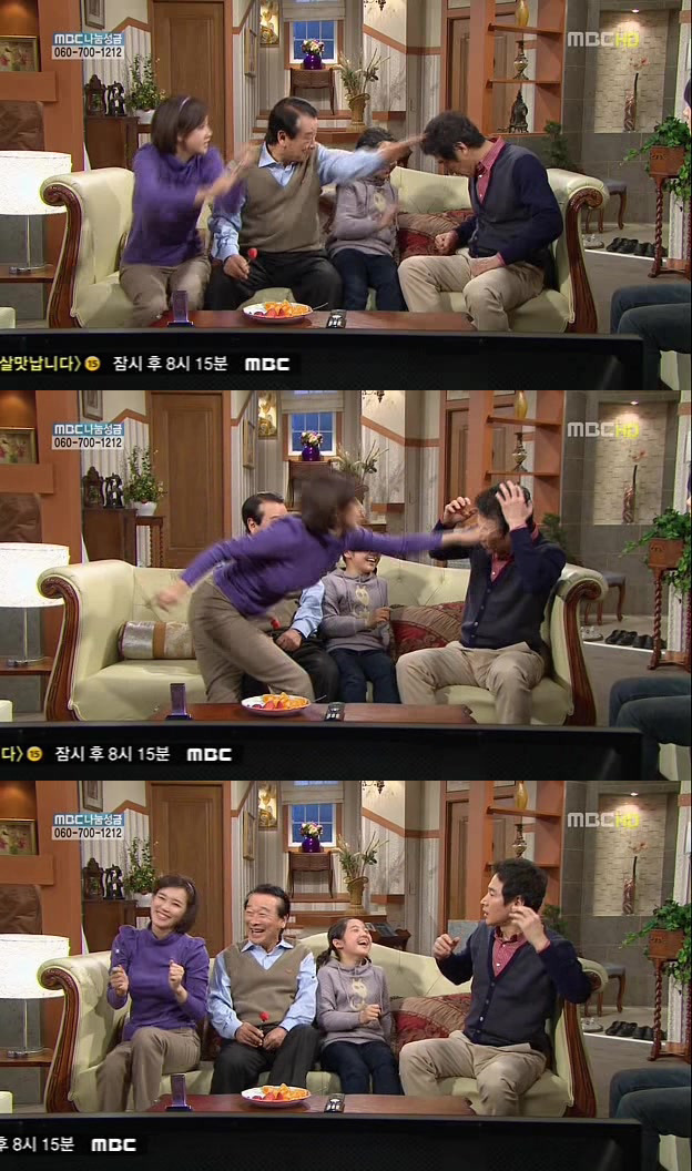 [지붕킥] 묵찌빠 고수 정보석 | 인스티즈