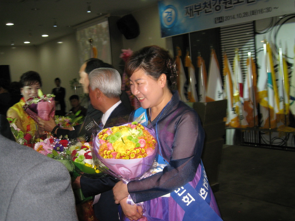 애경여성의원 이미지