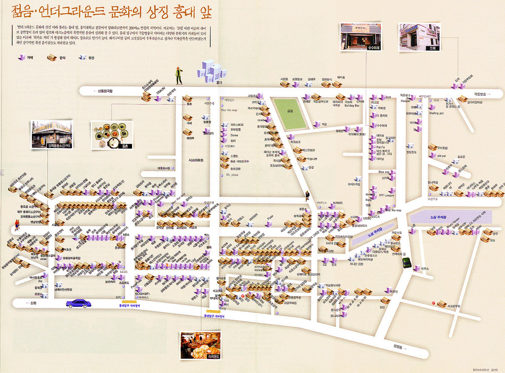 차칸쿡 이미지