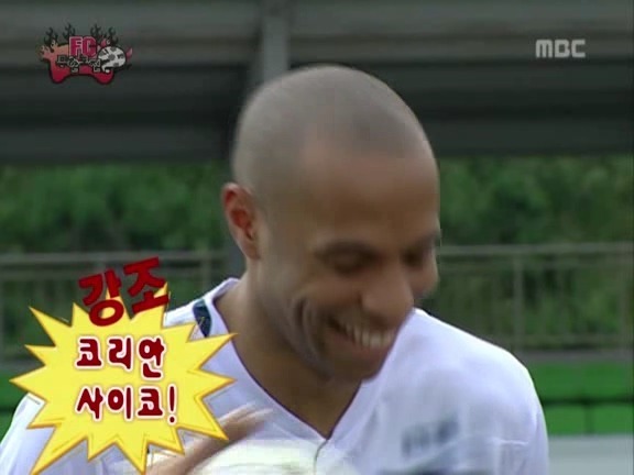 [무한도전] 코리안 싸이코.JPG | 인스티즈