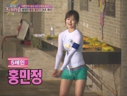 다소 풍성하고 왕성한 활동량을 보여주는 아나운서 | 인스티즈