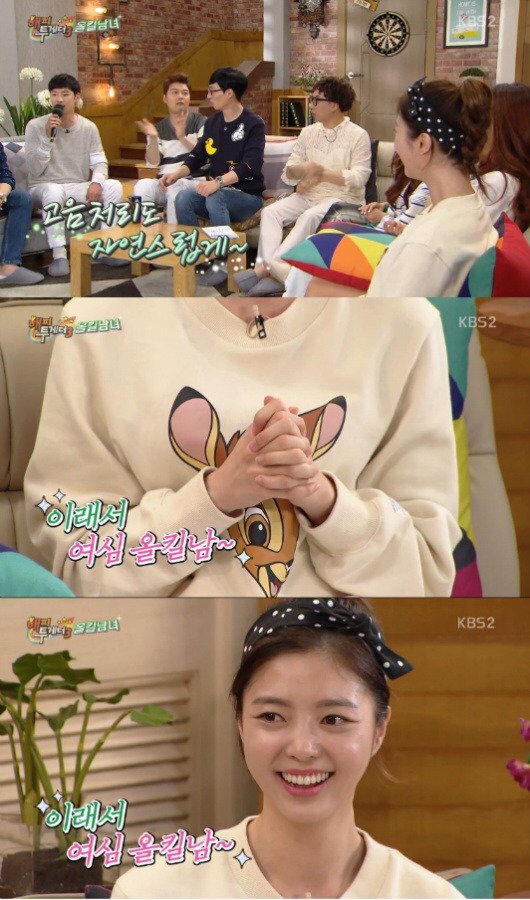 너무나 솔직한 여자연예인 | 인스티즈