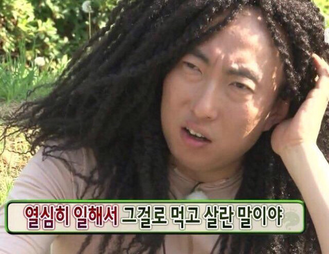 막 던지는데 다 맞는말 | 인스티즈