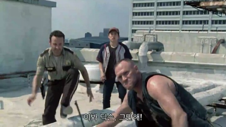 워킹데드 시즌 1 2화(5) (혐오주의) | 인스티즈