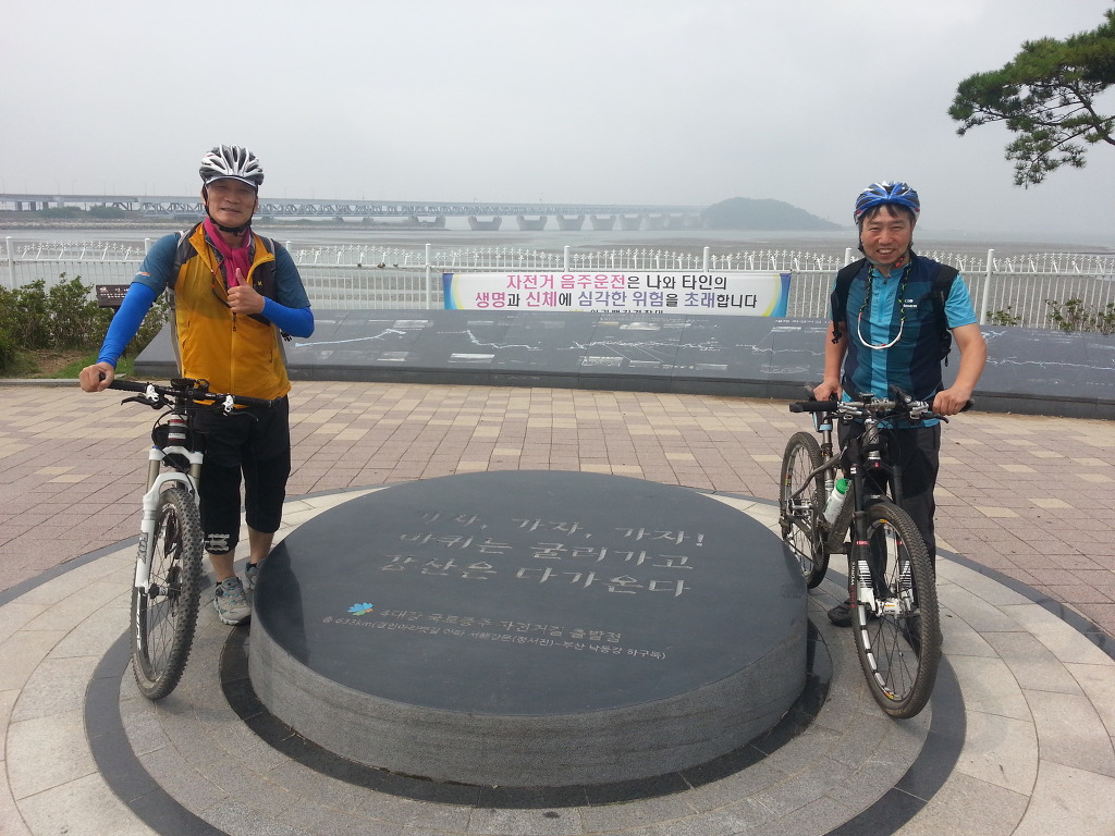 갑장산맥 이미지