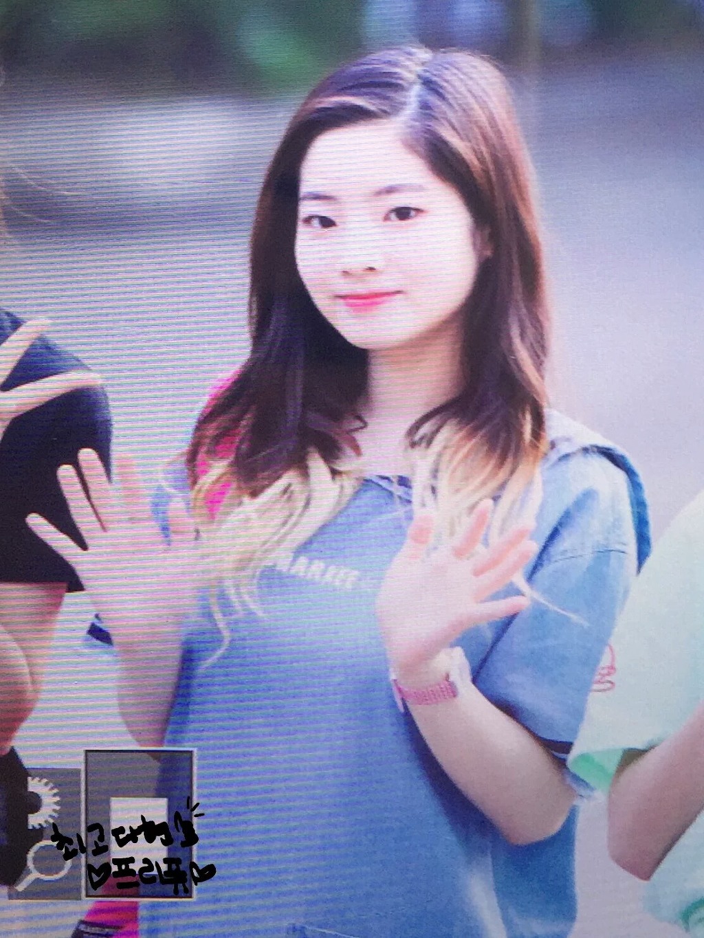 [트와이스] 다현 | 인스티즈