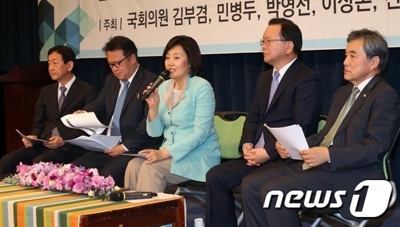 드루킹님 자료_탄핵을 늦추면 박근혜는 도망간다 | 인스티즈