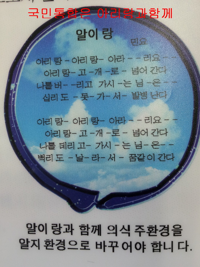 시대건설(주) 이미지