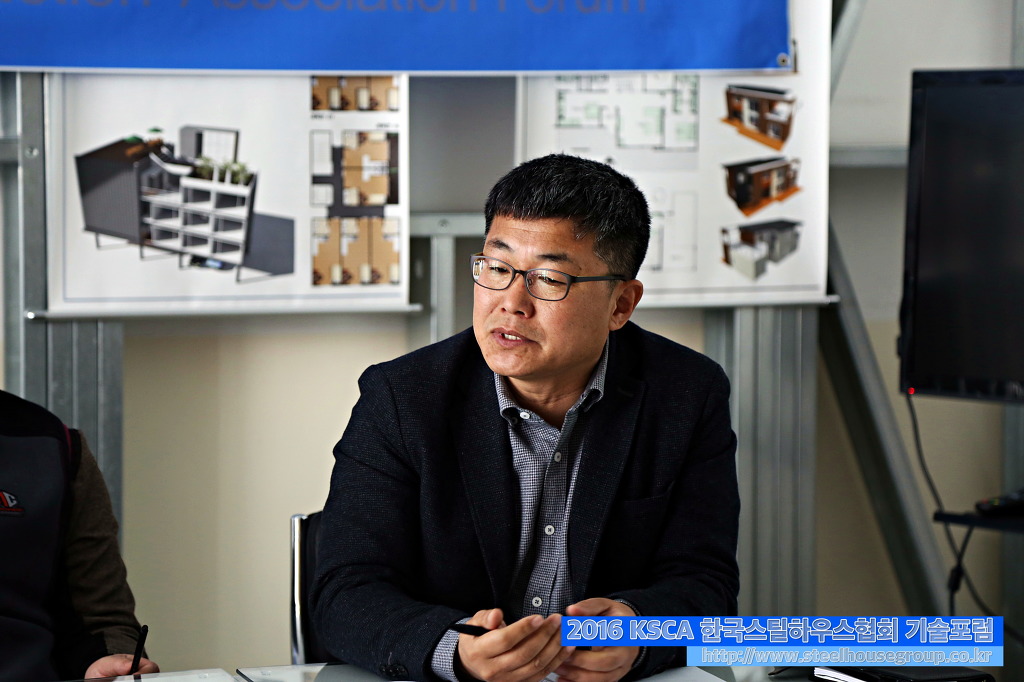 (주)그린홈 이미지