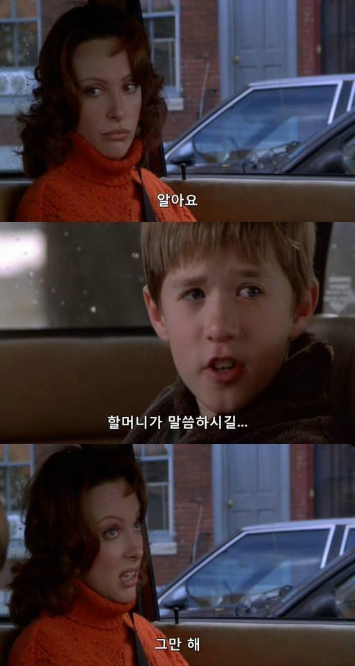 죽은 엄마가 딸에게 해주고 싶었던 말.. jpg | 인스티즈