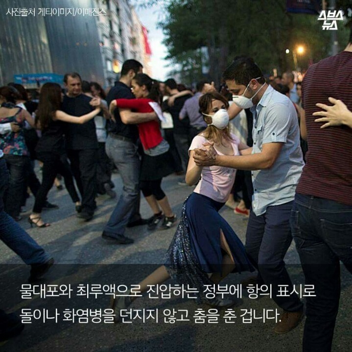 광화문 집회에 나온 장수풍데이 연구회의 진실.jpg | 인스티즈