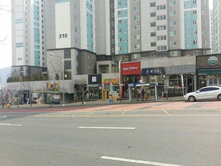 더원 분식 이미지