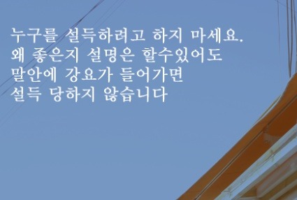 대영제분 이미지