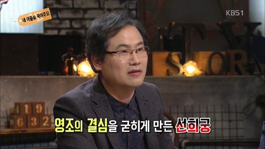 어머니를 죽이려 하는 아들 | 인스티즈